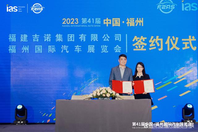 开云体育官方登录入口-深圳球队福州四分之吃，以相对优势成功的简单介绍