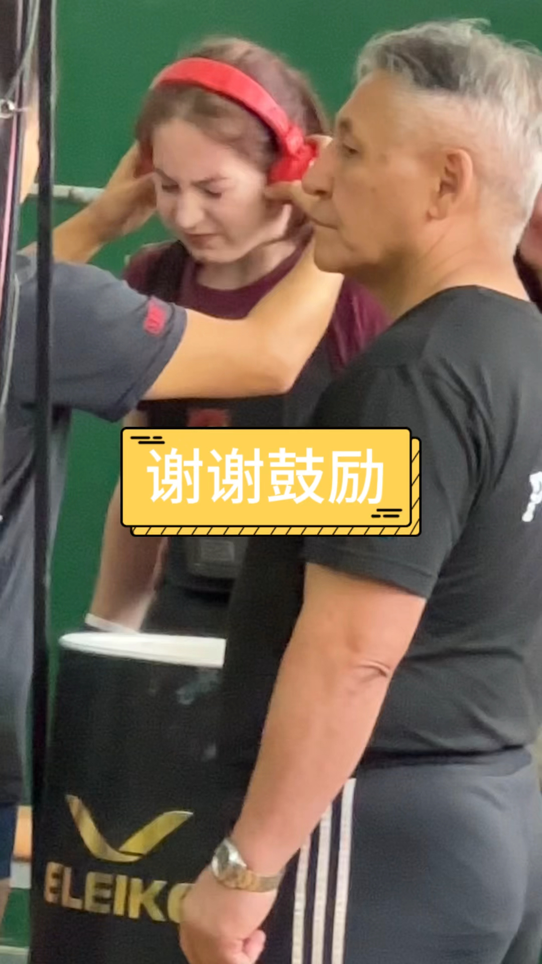 雄鹿队教练鼓励球员尽全力发挥实力