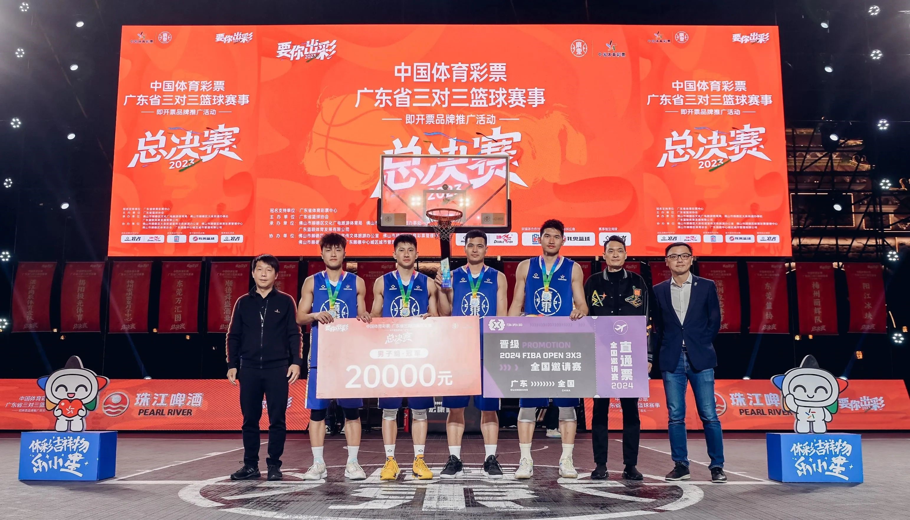 球队夺冠短视频引发球迷赞誉