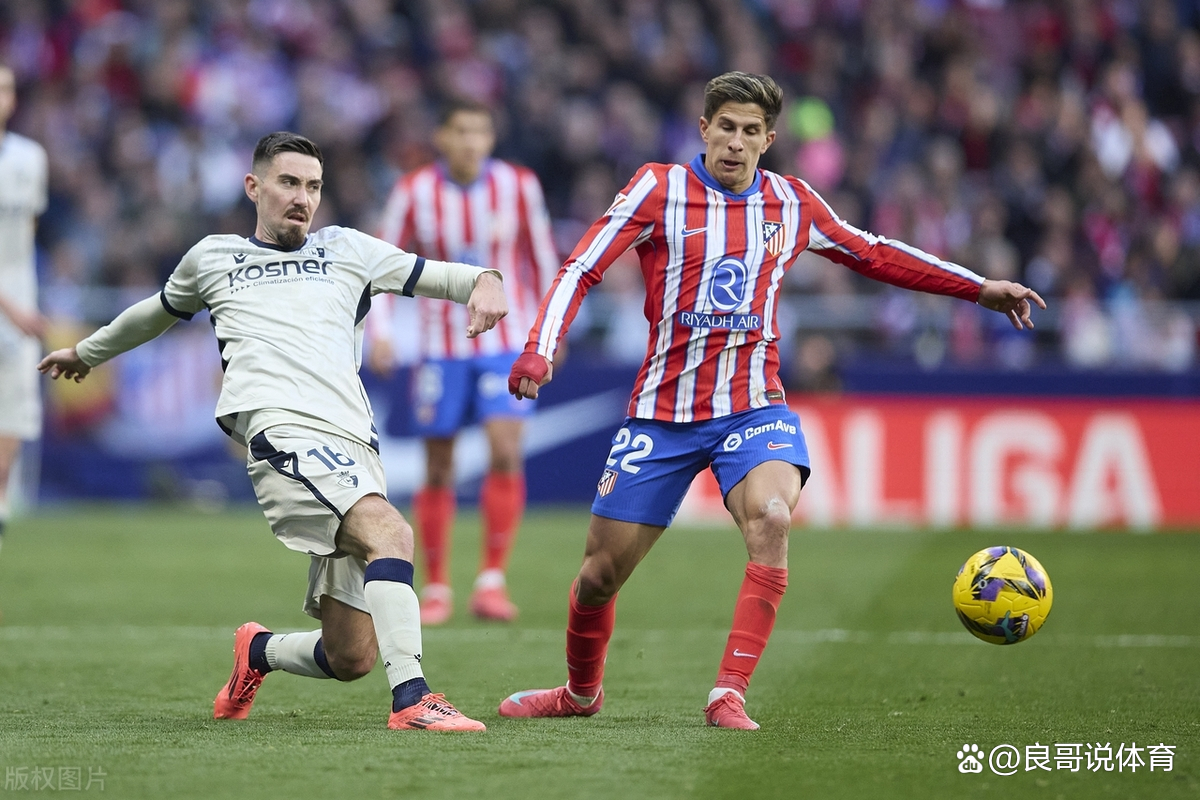 格雷纳特客场大胜，豪取联赛七连胜的简单介绍