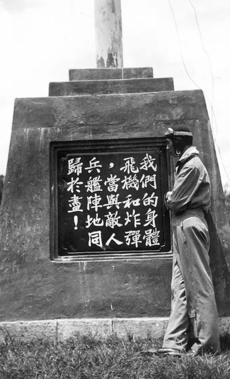 开云体育官网-值得纪念的瞬间，定格于历史长河