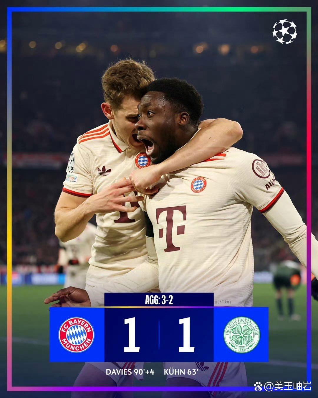 开云体育亚洲官网-斯旺西客场大比分负于对手，备受挞伐失分的简单介绍