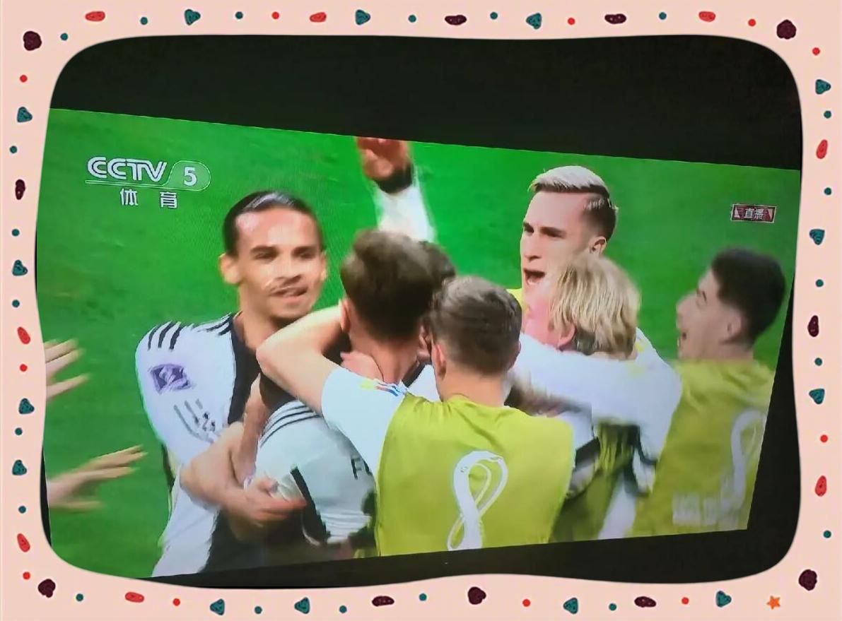 德国遭遇惨败，险些失去出线资格的简单介绍