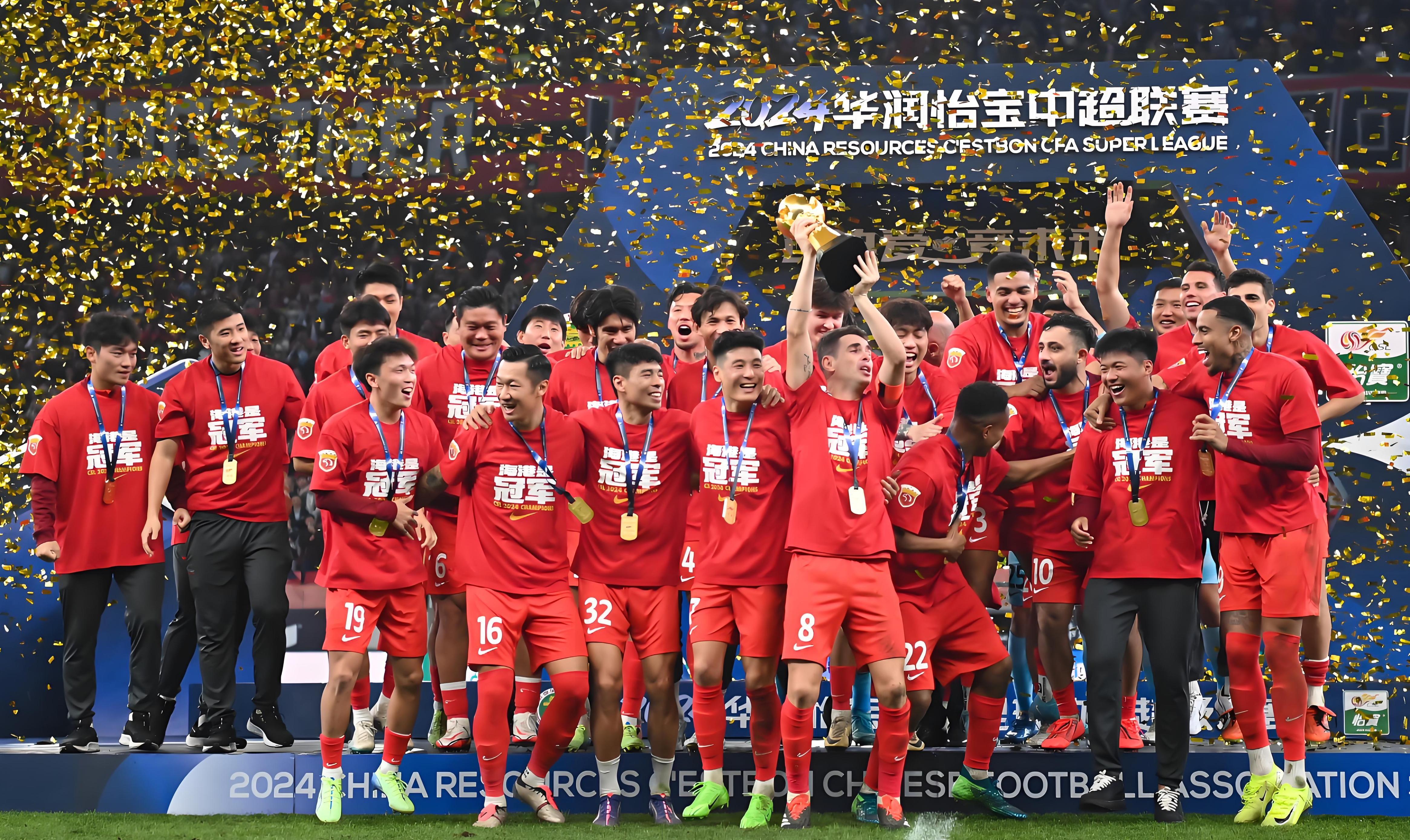 开云体育链接-香港球队在国际赛场上表现出色，收获好成绩