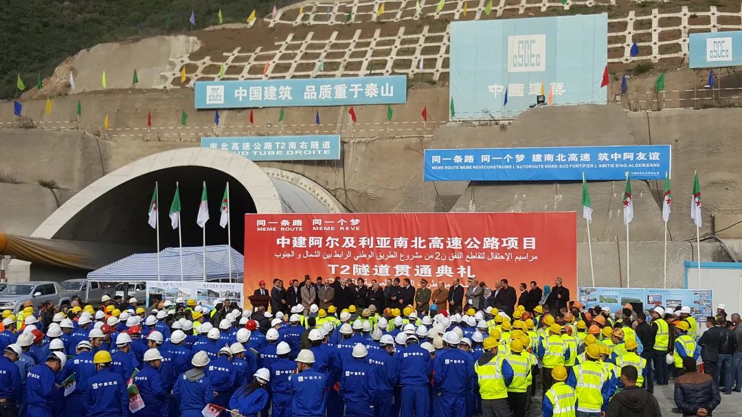 苦战残酷：阿尔及利亚男篮不畏艰难的简单介绍