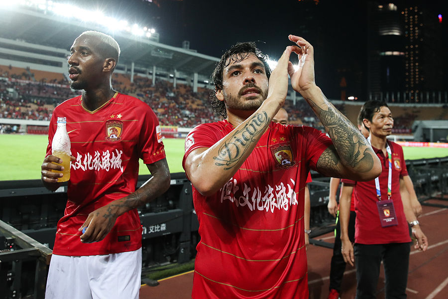 包含广州恒大客场大胜，领先优势扩大至分的词条