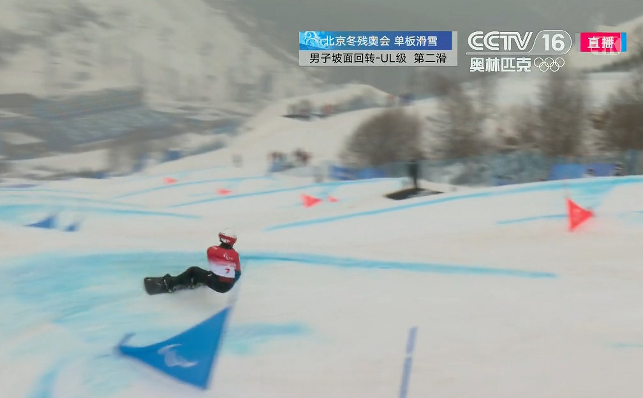 开云体育网页版登录入口-荷兰自行车选手以超快速度斩获金牌