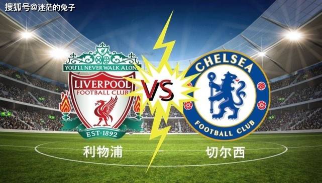 开云体育平台-捷克队与斯洛伐克队激烈对决，最终以平局收场