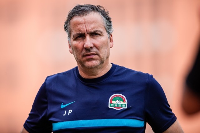 开云体育官方入口-魔术中锋状态低迷，指导组或需重整阵容的简单介绍