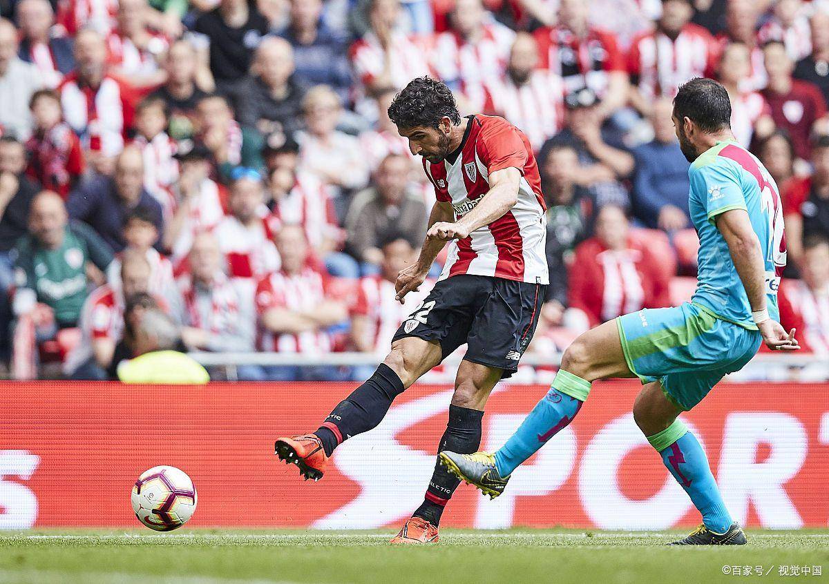 开云体育在线-毕尔巴鄂阿拉维斯：双雄对决，谁能胜出？的简单介绍