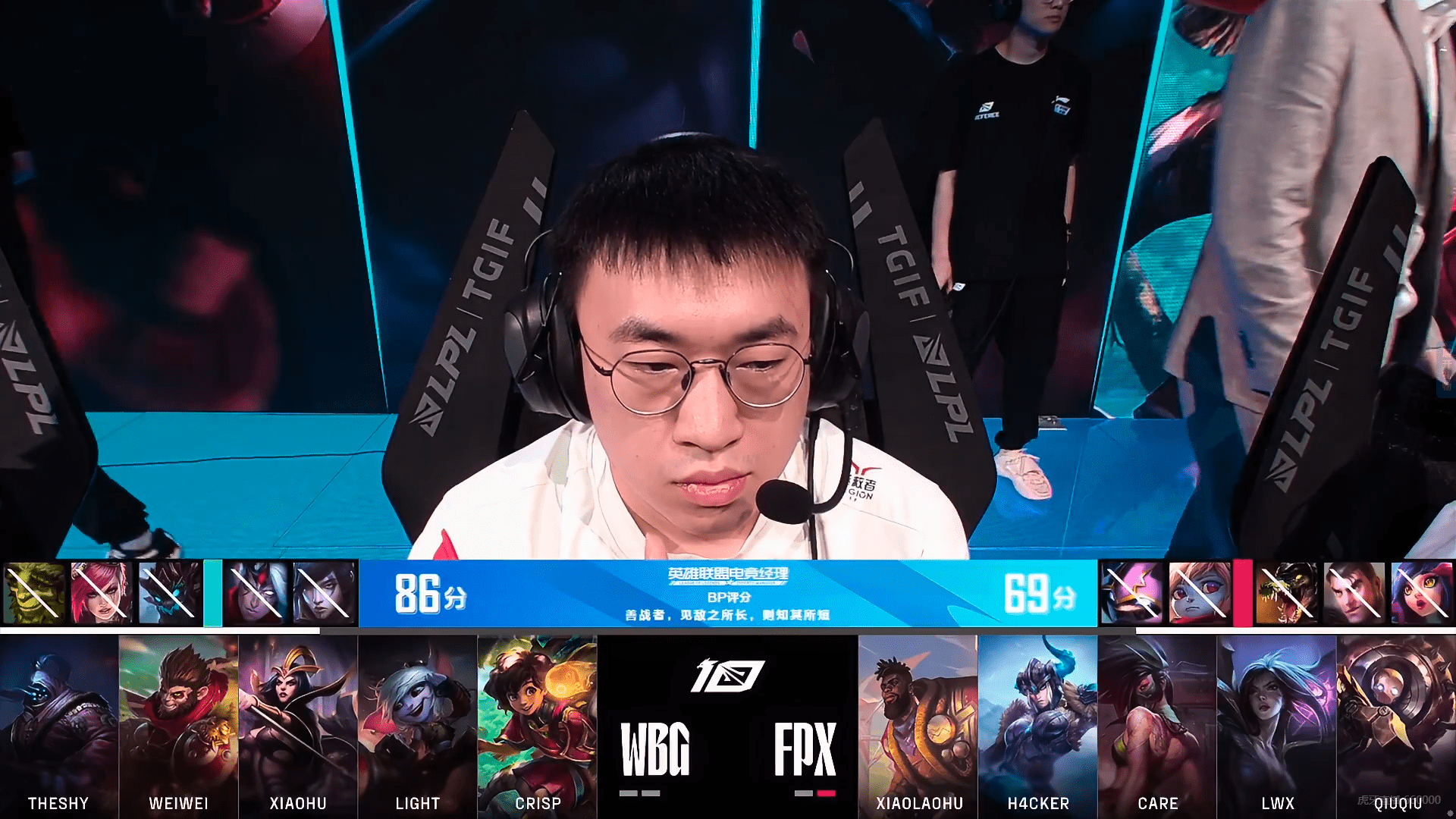 天津队难挽败局，遭受不利连败的简单介绍