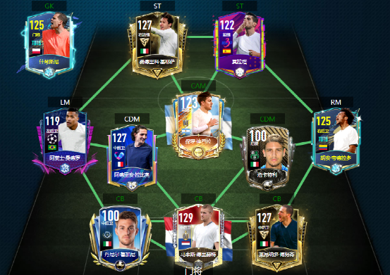 开云体育网页版-瑞士将迎战意大利展开榜首之争