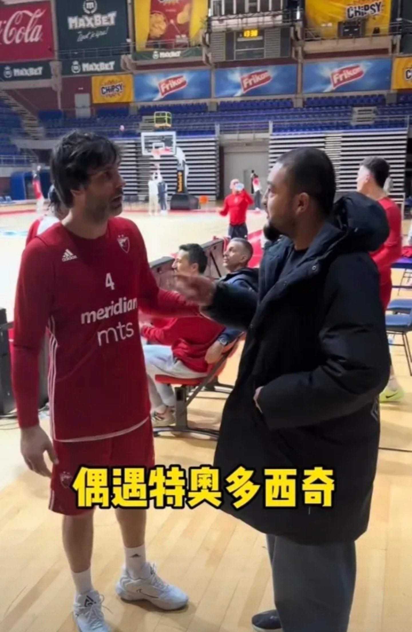 开云体育网站-他维斯球员坚守防线，帮助球队获胜