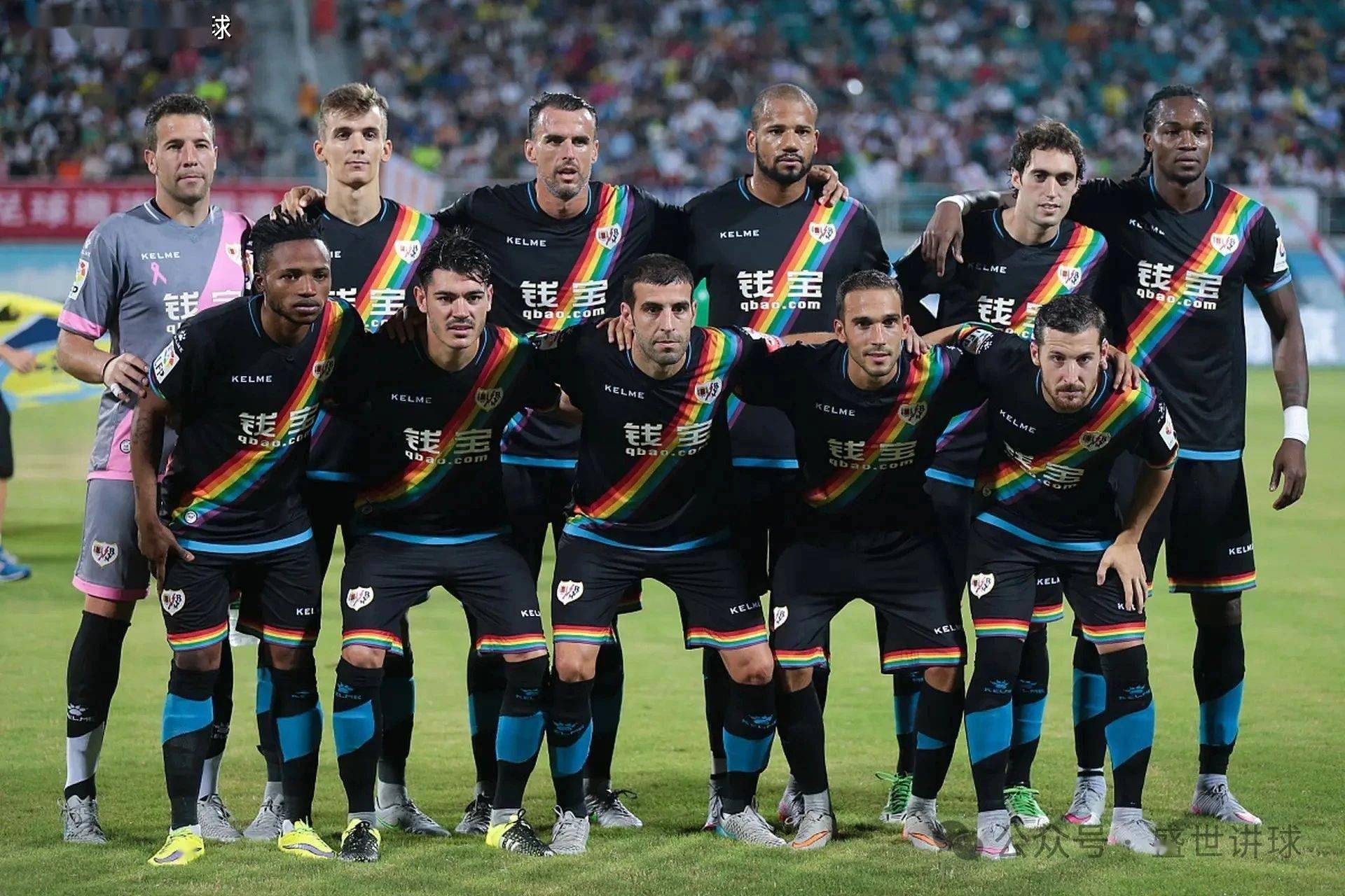 摩纳哥战绩不佳，联赛排名下滑的简单介绍