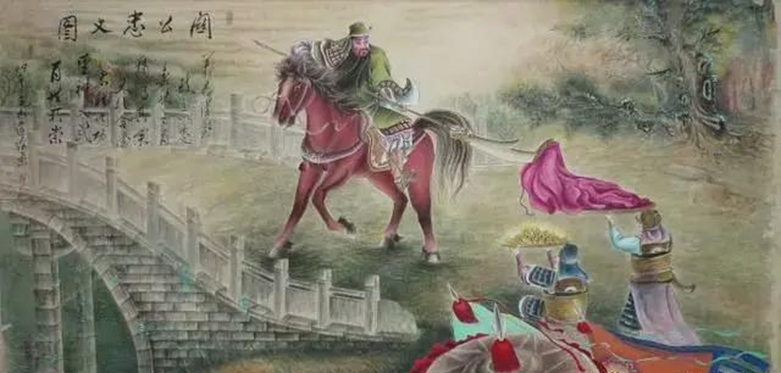 塞军多沉霸典操胜，一半扩进格魔卫的简单介绍