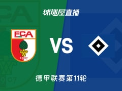 包含法兰克福艰难取胜，汉堡陷入困境的词条